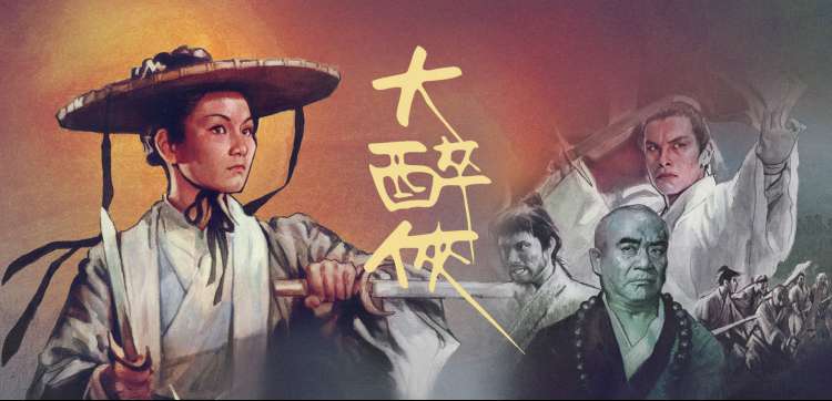 楞严咒全文完整版注音本